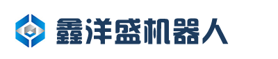 LED背光源，LED導(dǎo)光板--中山宇輝電子